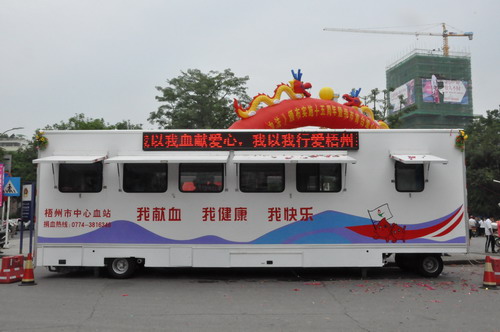 獻血房車投入使用需要注意什麽呢？01
